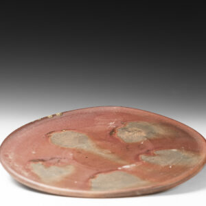 Woodfired Plate

24.5 X 24.5 X 1cm     $80